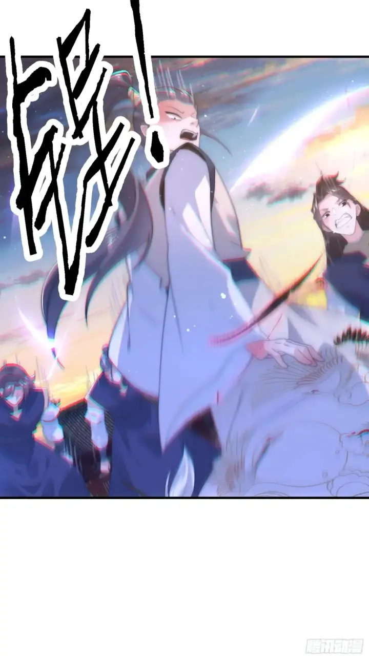 漫画《女徒弟个个想杀我》第151话 吊打不在话下！第18张图