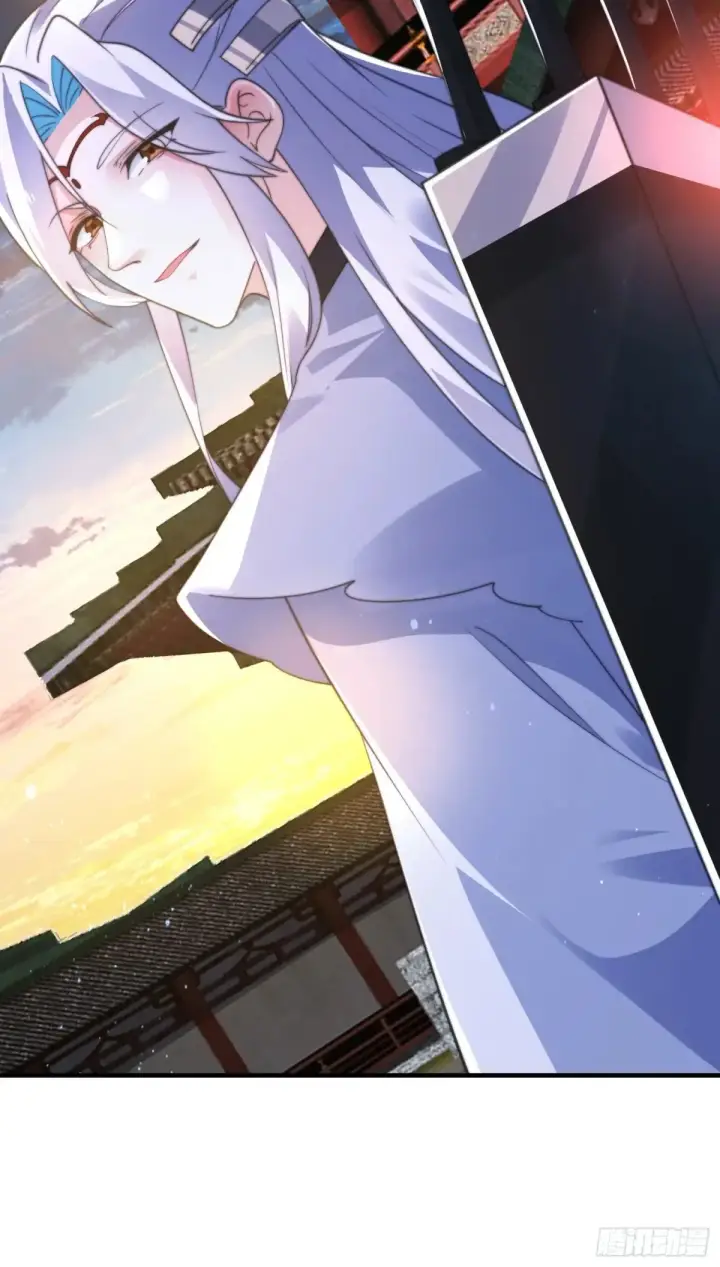 漫画《女徒弟个个想杀我》第152话 有仇我就当场报！第34张图
