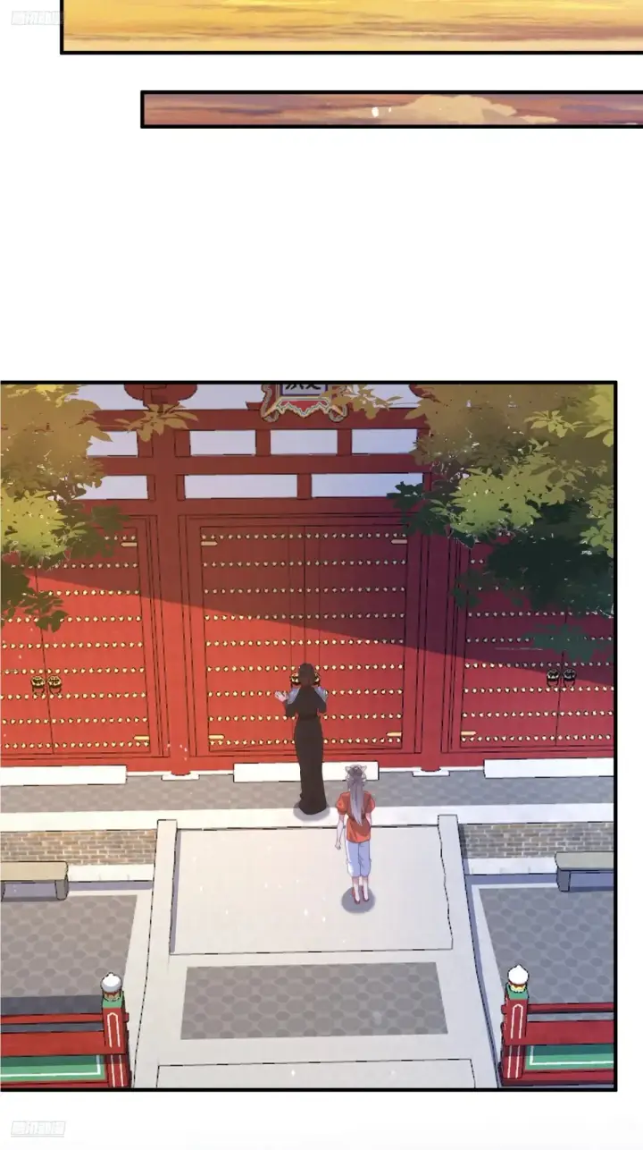漫画《女徒弟个个想杀我》第153话 南皇=尊上？！第10张图