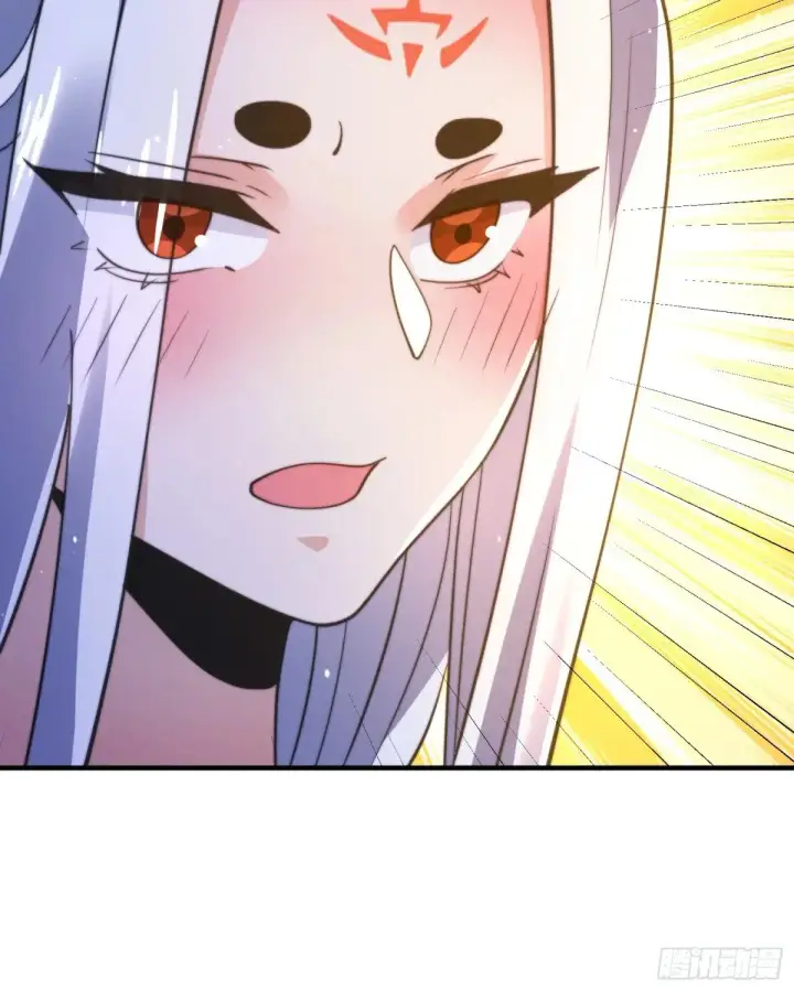 漫画《女徒弟个个想杀我》第155话 狠狠地惩罚哥哥哦！第33张图