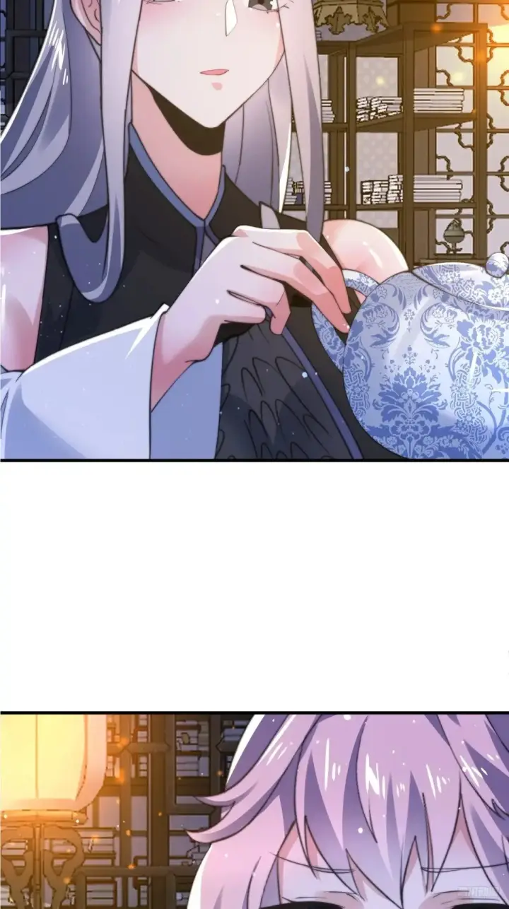 漫画《女徒弟个个想杀我》第155话 狠狠地惩罚哥哥哦！第8张图