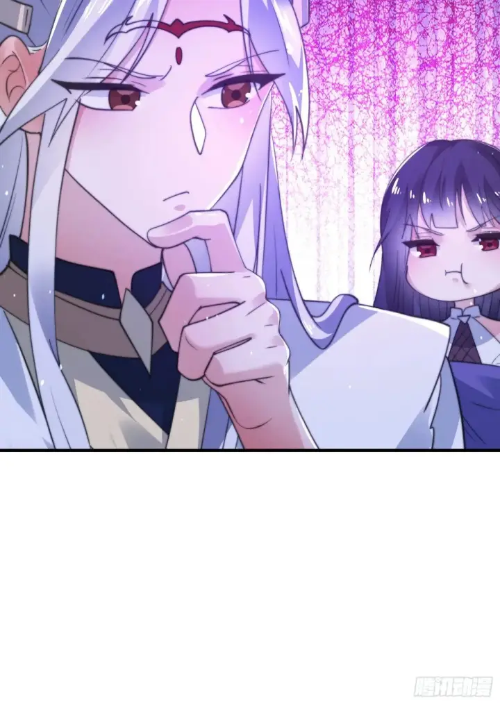 漫画《女徒弟个个想杀我》第156话 合欢宗秘宝正确用法第38张图