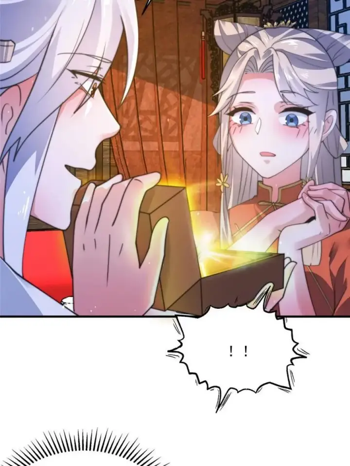 漫画《女徒弟个个想杀我》第157话 苏北不是穿越者？！第14张图