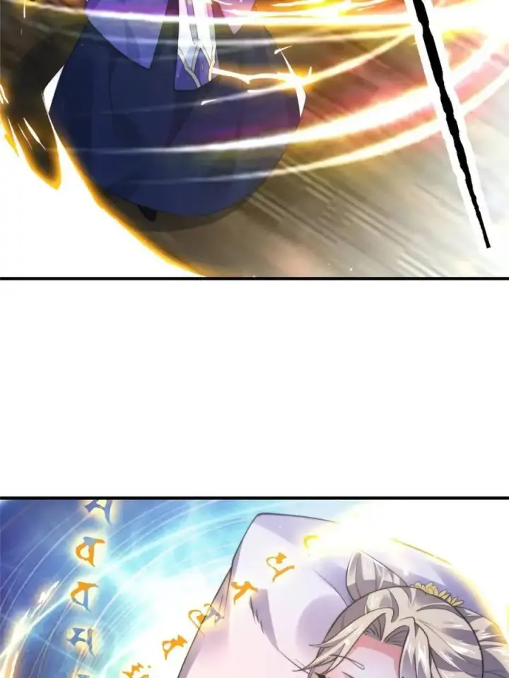 漫画《女徒弟个个想杀我》第157话 苏北不是穿越者？！第24张图