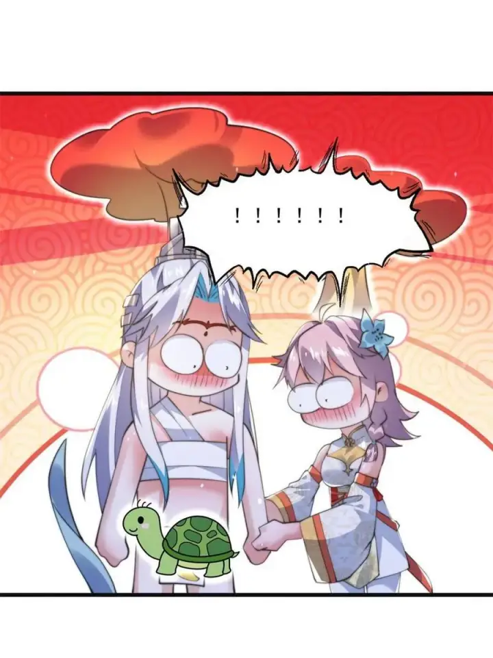 漫画《女徒弟个个想杀我》第158话 关于小熊呸前世的事第29张图