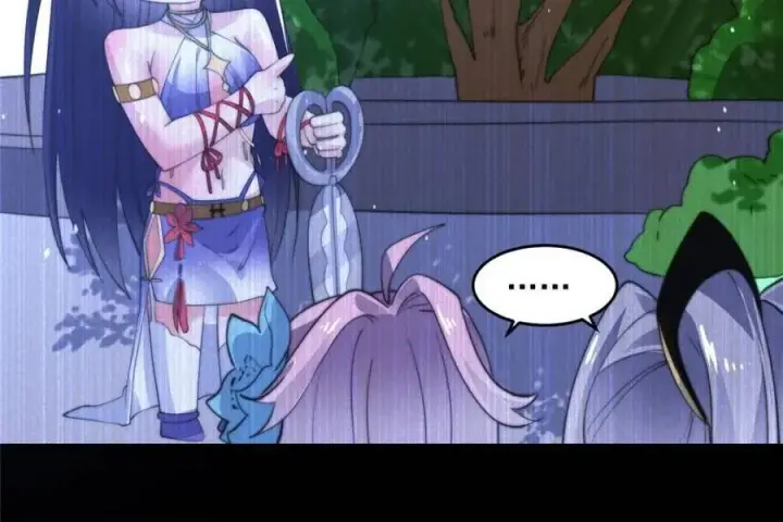 漫画《女徒弟个个想杀我》第159话 摊牌了！狠狠埋伏笔第17张图