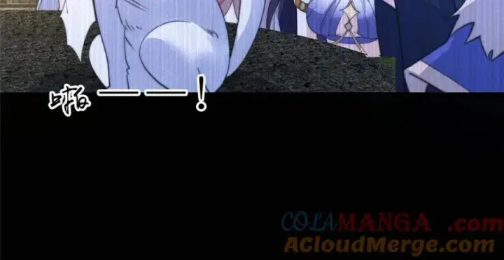 漫画《女徒弟个个想杀我》第159话 摊牌了！狠狠埋伏笔第31张图