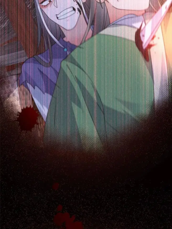 漫画《女徒弟个个想杀我》第159话 摊牌了！狠狠埋伏笔第44张图