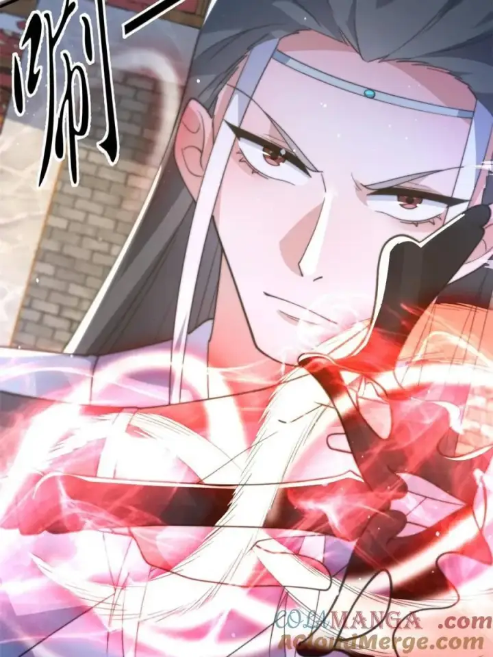 漫画《女徒弟个个想杀我》第160话 莫凡vs墨离终极战第10张图