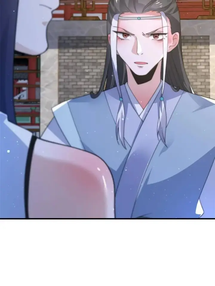 漫画《女徒弟个个想杀我》第160话 莫凡vs墨离终极战第6张图