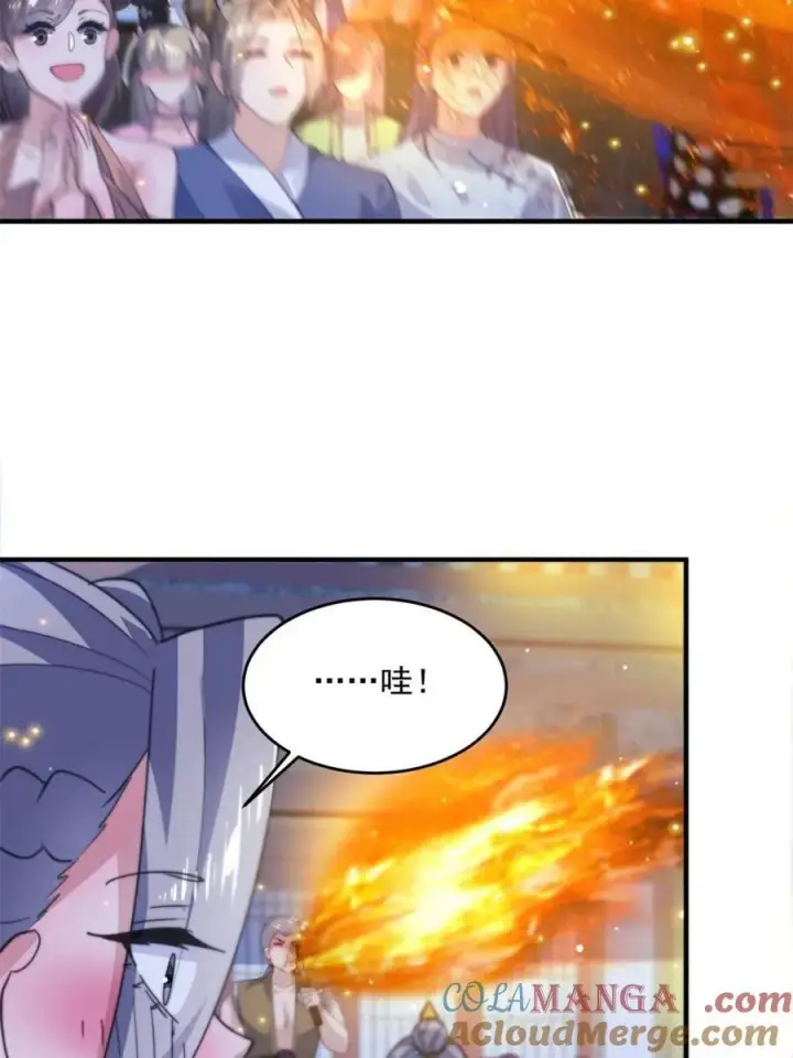 漫画《女徒弟个个想杀我》第161话 师尊…不要！第37张图