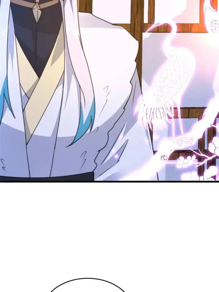 漫画《女徒弟个个想杀我》第162话 你身上有她的香水味第45张图