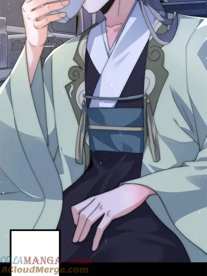 漫画《女徒弟个个想杀我》第163话 糟糕！是qqny！第13张图