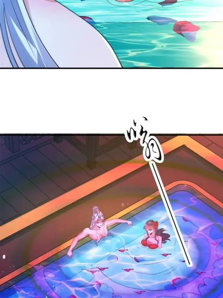 漫画《女徒弟个个想杀我》第164话 勾引俺的代价！！第30张图