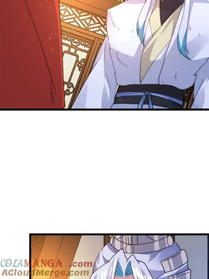漫画《女徒弟个个想杀我》第165话 选御姐还是选萝莉？第13张图