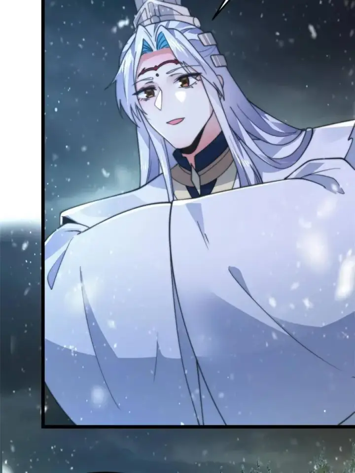 漫画《女徒弟个个想杀我》第165话 选御姐还是选萝莉？第33张图