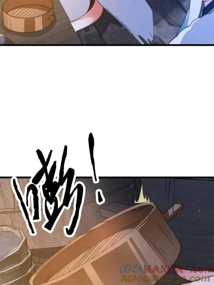 漫画《女徒弟个个想杀我》第166话 加强剑娘强势上线！第22张图