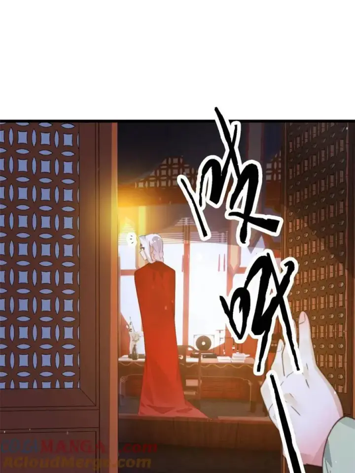 漫画《女徒弟个个想杀我》第166话 加强剑娘强势上线！第28张图