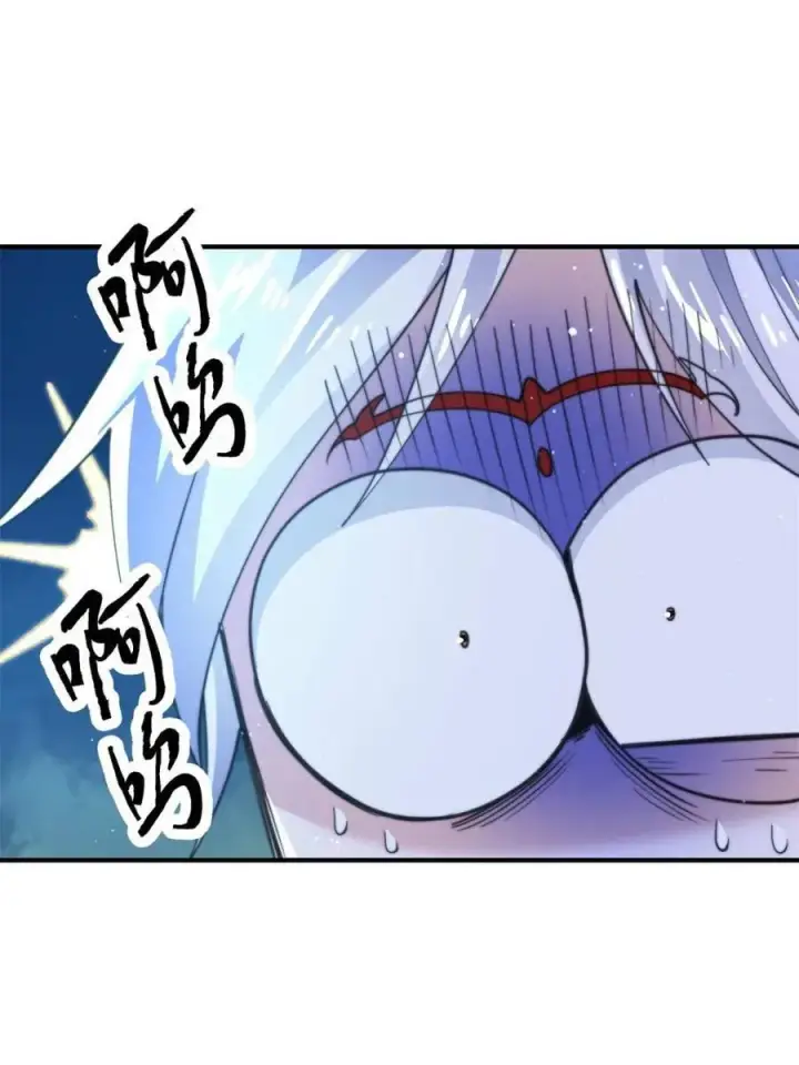 漫画《女徒弟个个想杀我》第166话 加强剑娘强势上线！第3张图