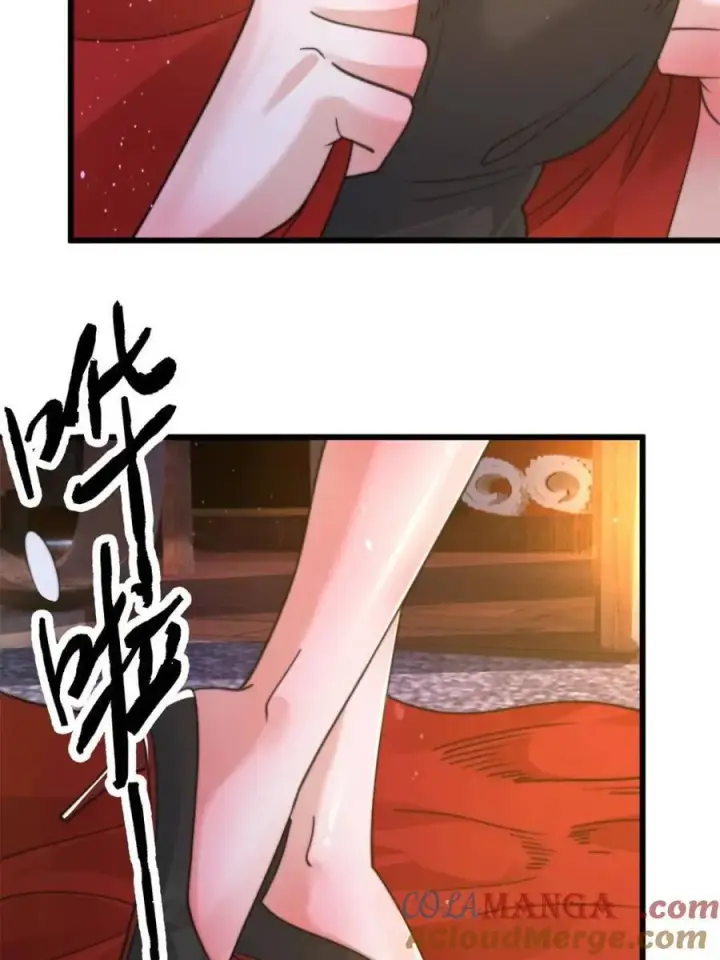 漫画《女徒弟个个想杀我》第166话 加强剑娘强势上线！第31张图