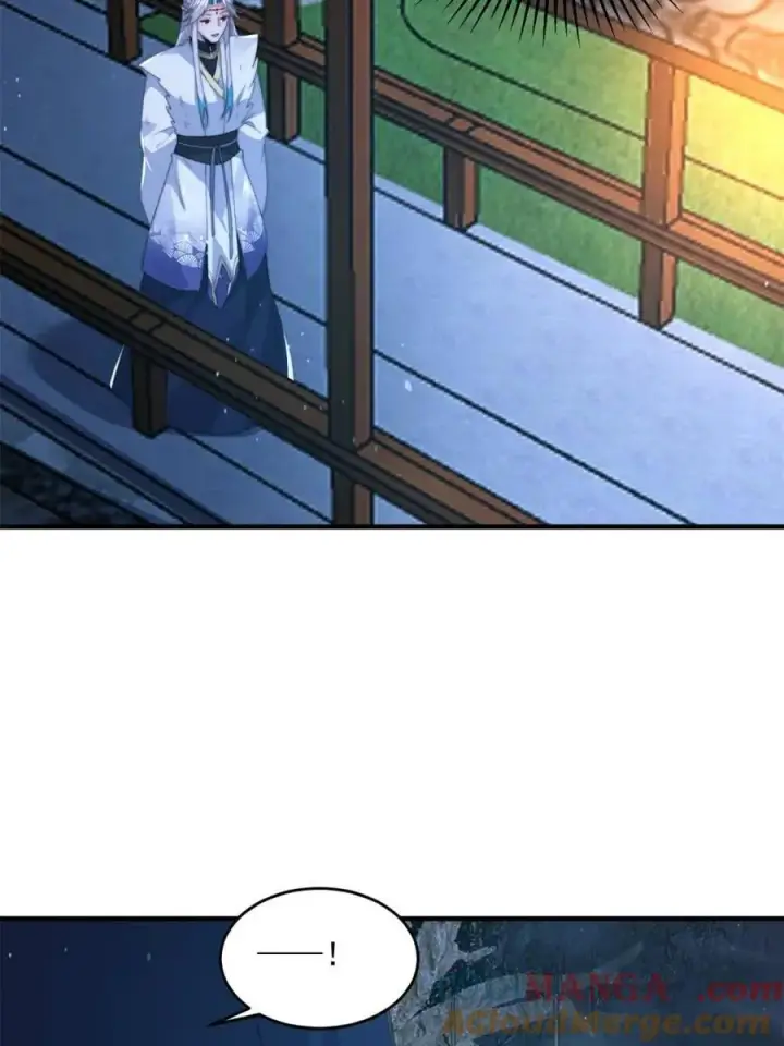 漫画《女徒弟个个想杀我》第166话 加强剑娘强势上线！第43张图