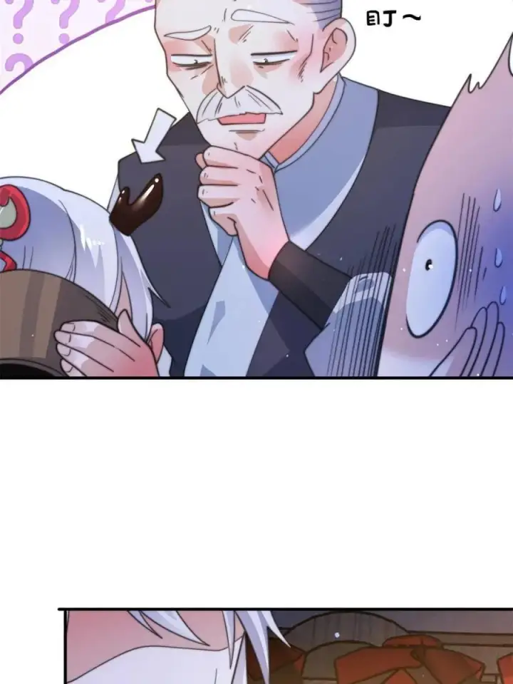 漫画《女徒弟个个想杀我》第166话 加强剑娘强势上线！第9张图