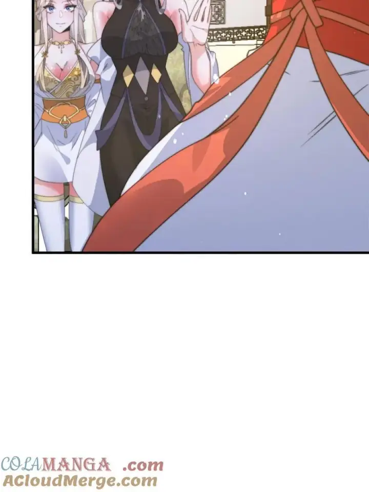 漫画《女徒弟个个想杀我》第168话 居然是…第一次！第31张图