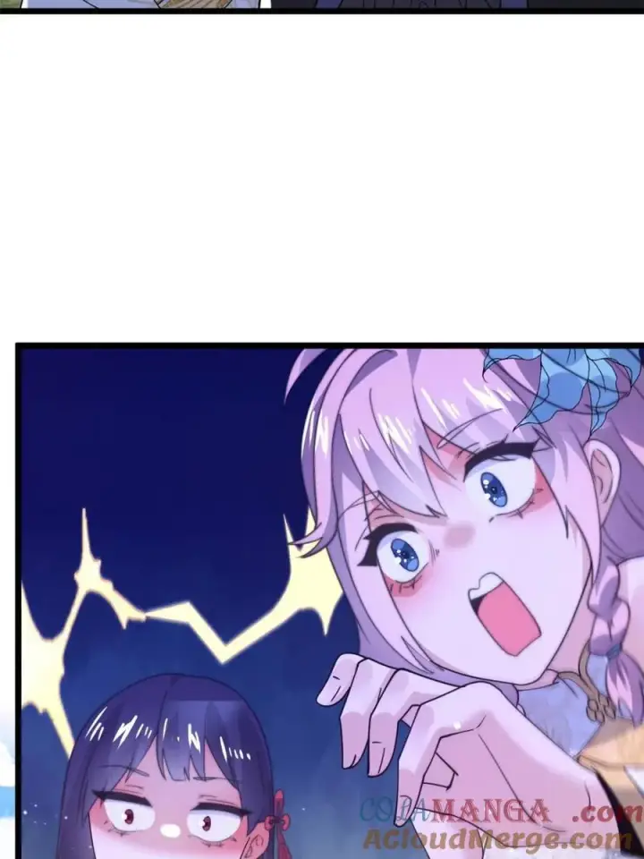 漫画《女徒弟个个想杀我》第168话 居然是…第一次！第34张图