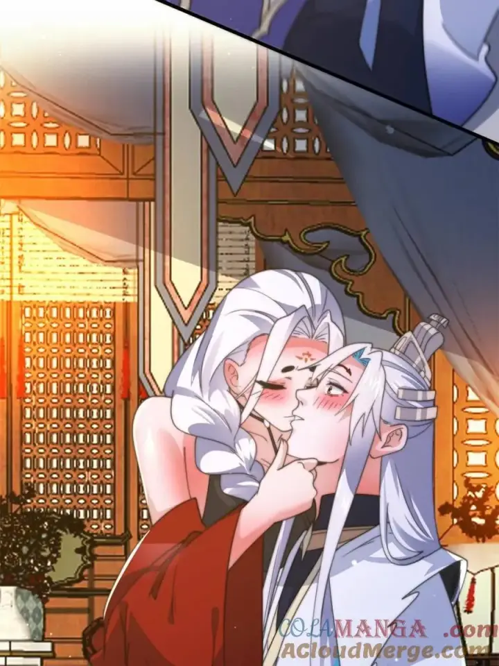 漫画《女徒弟个个想杀我》第168话 居然是…第一次！第4张图