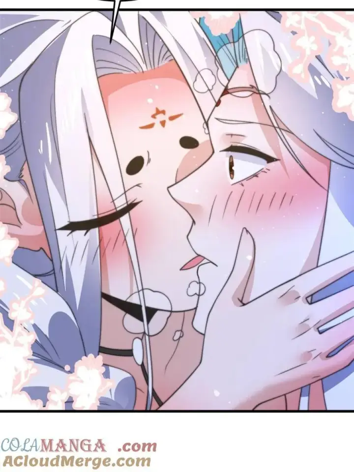 漫画《女徒弟个个想杀我》第168话 居然是…第一次！第7张图
