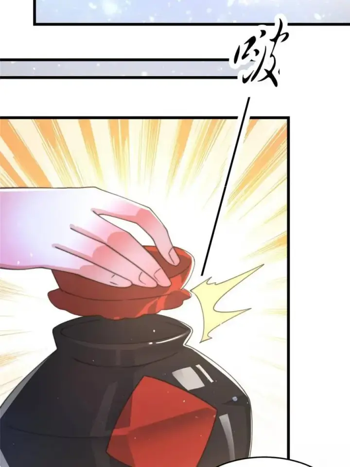 漫画《女徒弟个个想杀我》第170话 遇事不慌我先死装！第38张图