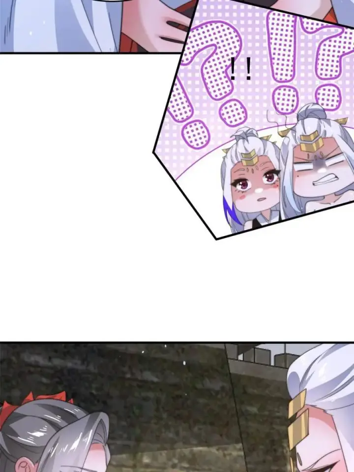 漫画《女徒弟个个想杀我》第171话 揭穿南皇狗贼阴谋！第14张图