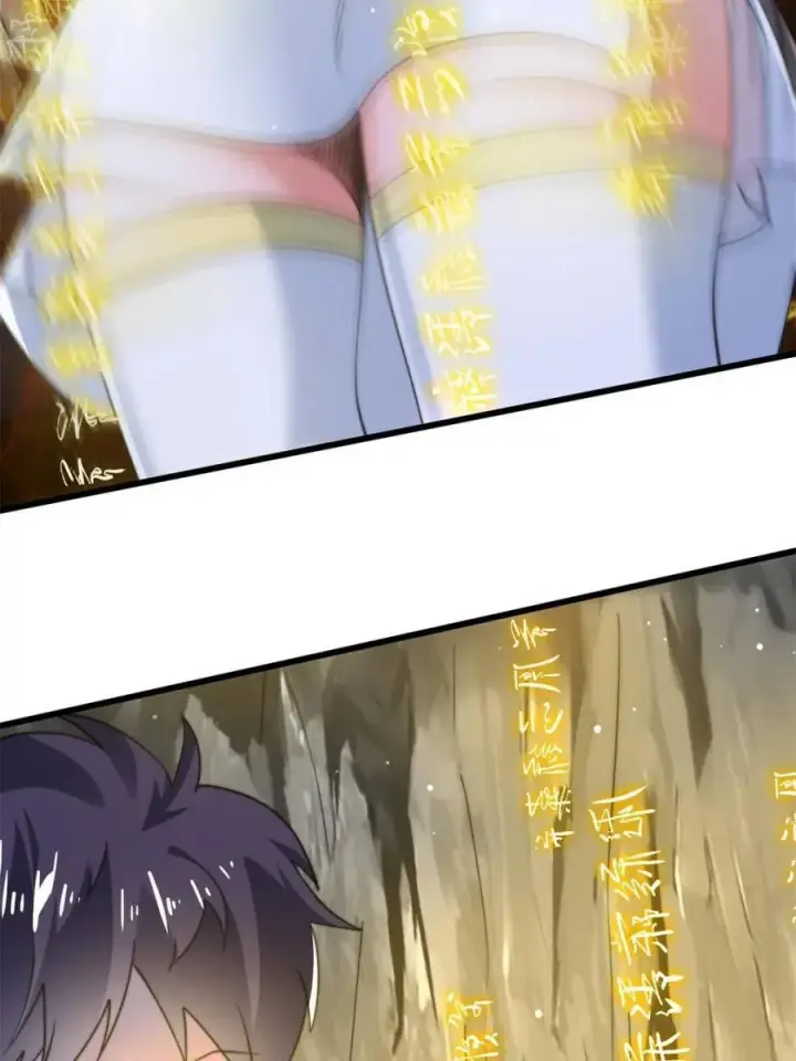 漫画《女徒弟个个想杀我》第172话 全员恶人怎么破！！第24张图