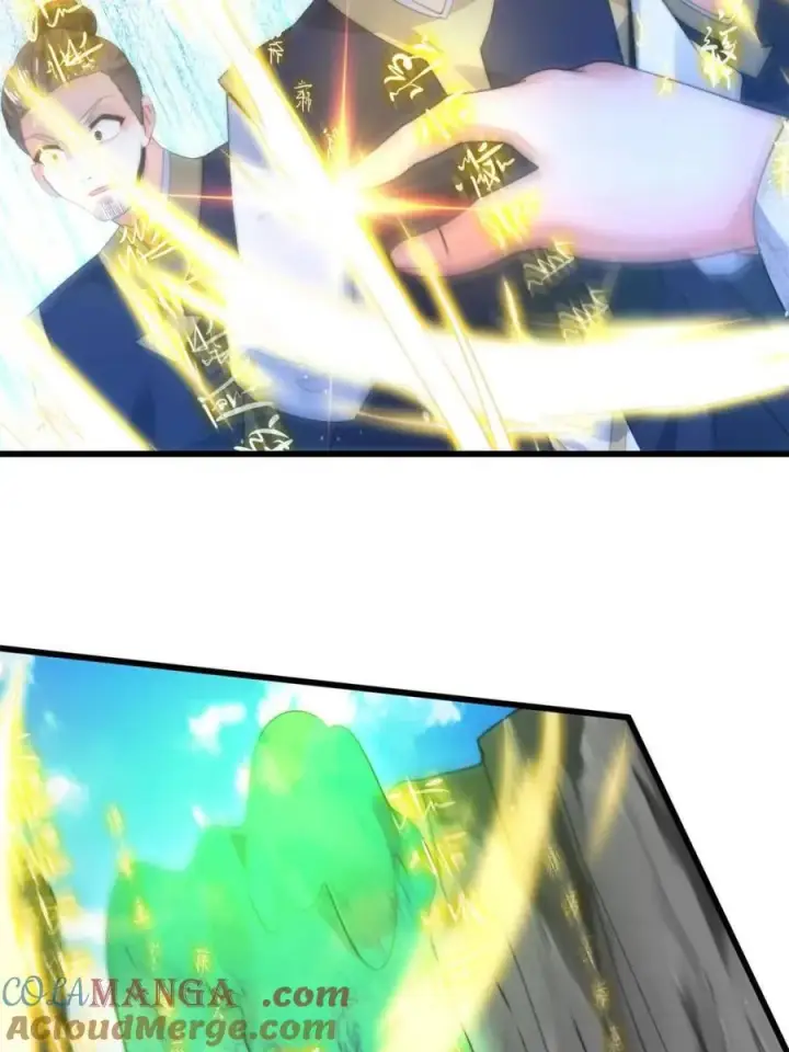 漫画《女徒弟个个想杀我》第172话 全员恶人怎么破！！第28张图