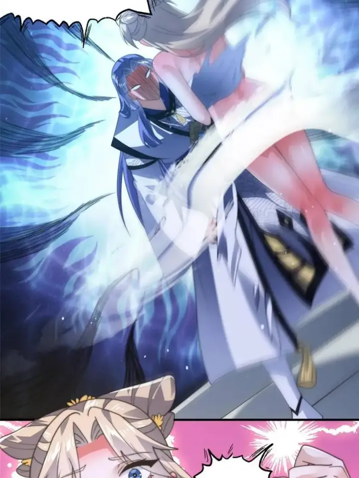 漫画《女徒弟个个想杀我》第173话 狗东西敢调戏剑娘！第12张图