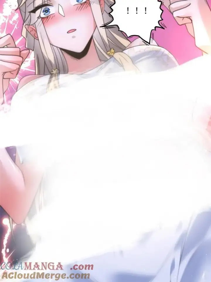 漫画《女徒弟个个想杀我》第173话 狗东西敢调戏剑娘！第13张图