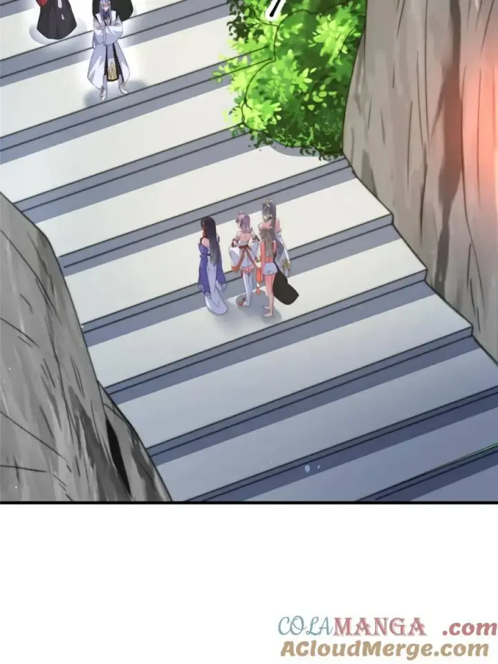 漫画《女徒弟个个想杀我》第173话 狗东西敢调戏剑娘！第28张图