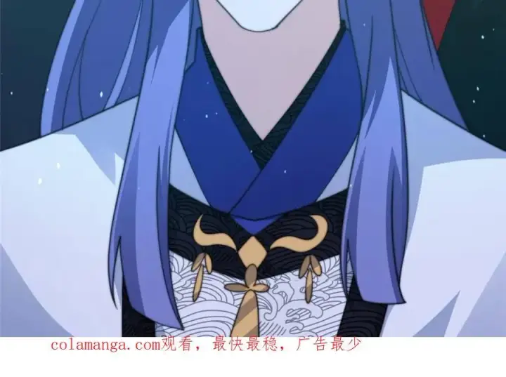 漫画《女徒弟个个想杀我》第173话 狗东西敢调戏剑娘！第45张图