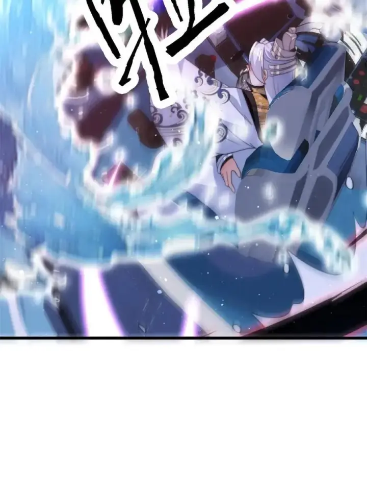 漫画《女徒弟个个想杀我》第176话 老公变老婆？？！第21张图