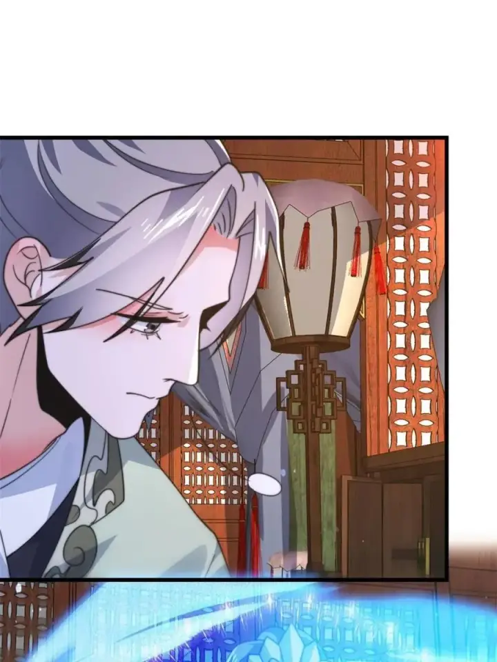漫画《女徒弟个个想杀我》第176话 老公变老婆？？！第30张图