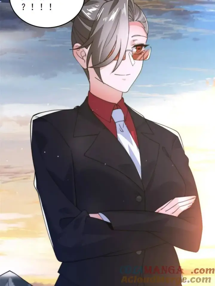 漫画《女徒弟个个想杀我》第176话 老公变老婆？？！第7张图