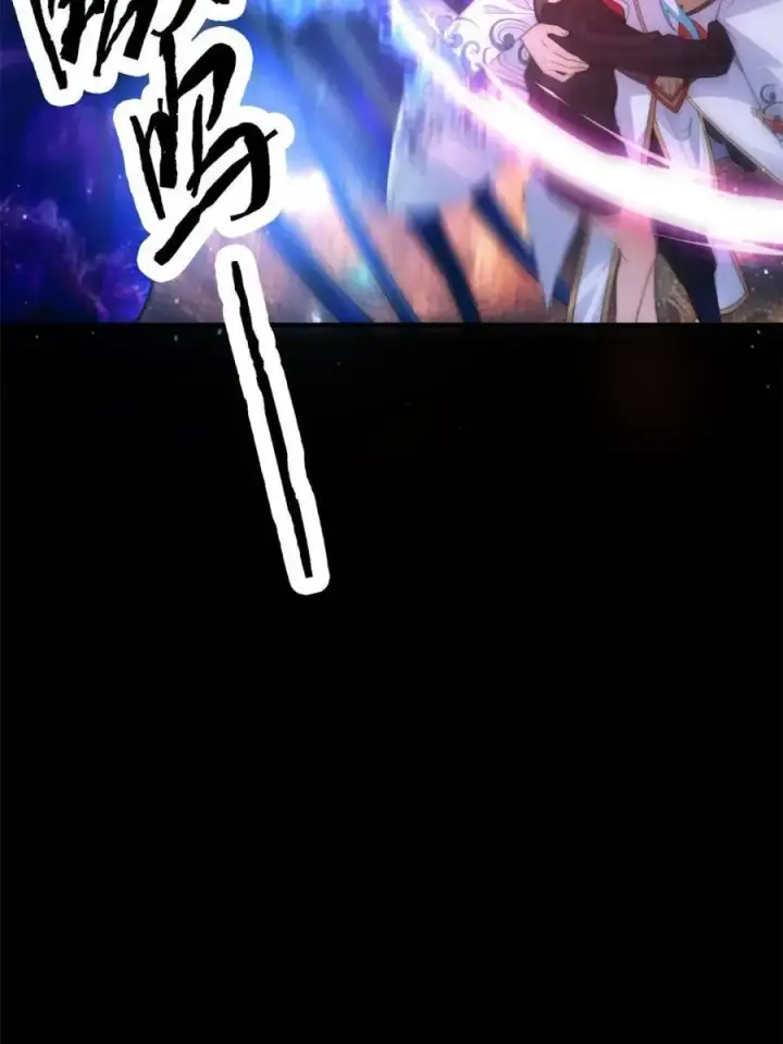 漫画《女徒弟个个想杀我》第177话 晕死终于进主线了！第11张图