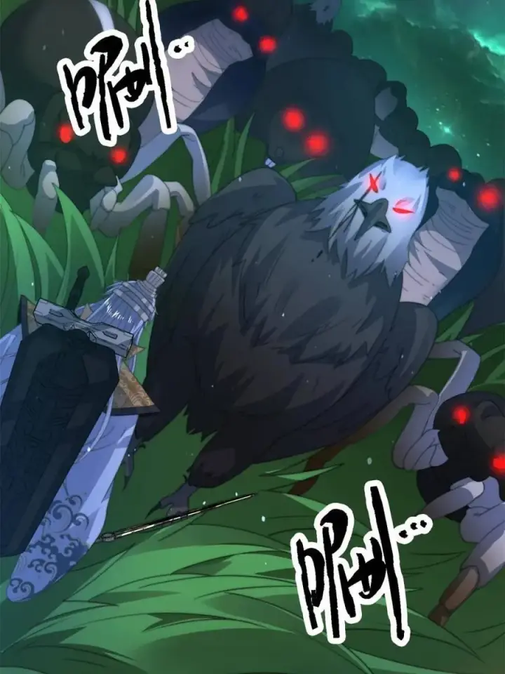 漫画《女徒弟个个想杀我》第177话 晕死终于进主线了！第44张图