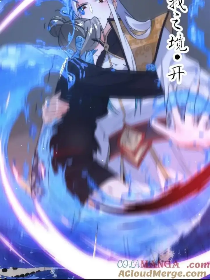 漫画《女徒弟个个想杀我》第177话 晕死终于进主线了！第7张图