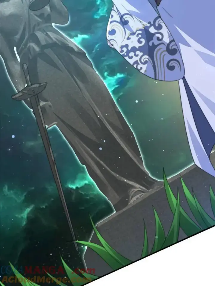漫画《女徒弟个个想杀我》第178话 么嘎我不是主角吗？第19张图