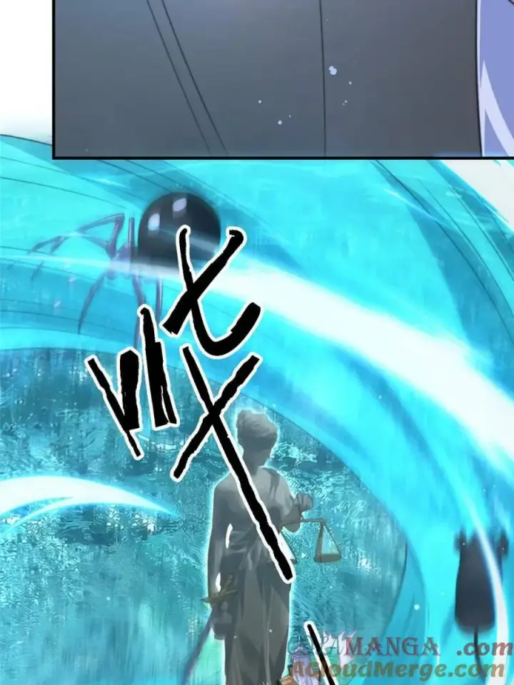 漫画《女徒弟个个想杀我》第178话 么嘎我不是主角吗？第22张图