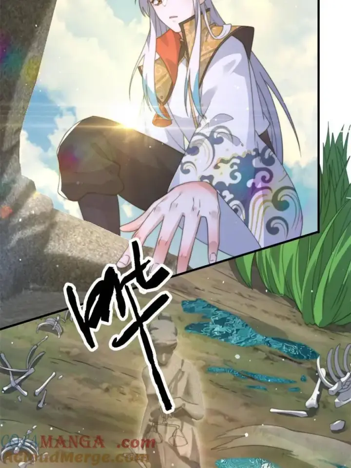 漫画《女徒弟个个想杀我》第179话 姐姐你的脚好香啊~第10张图