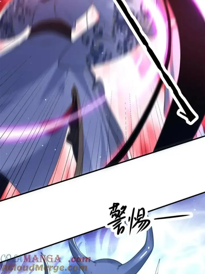 漫画《女徒弟个个想杀我》第179话 姐姐你的脚好香啊~第22张图