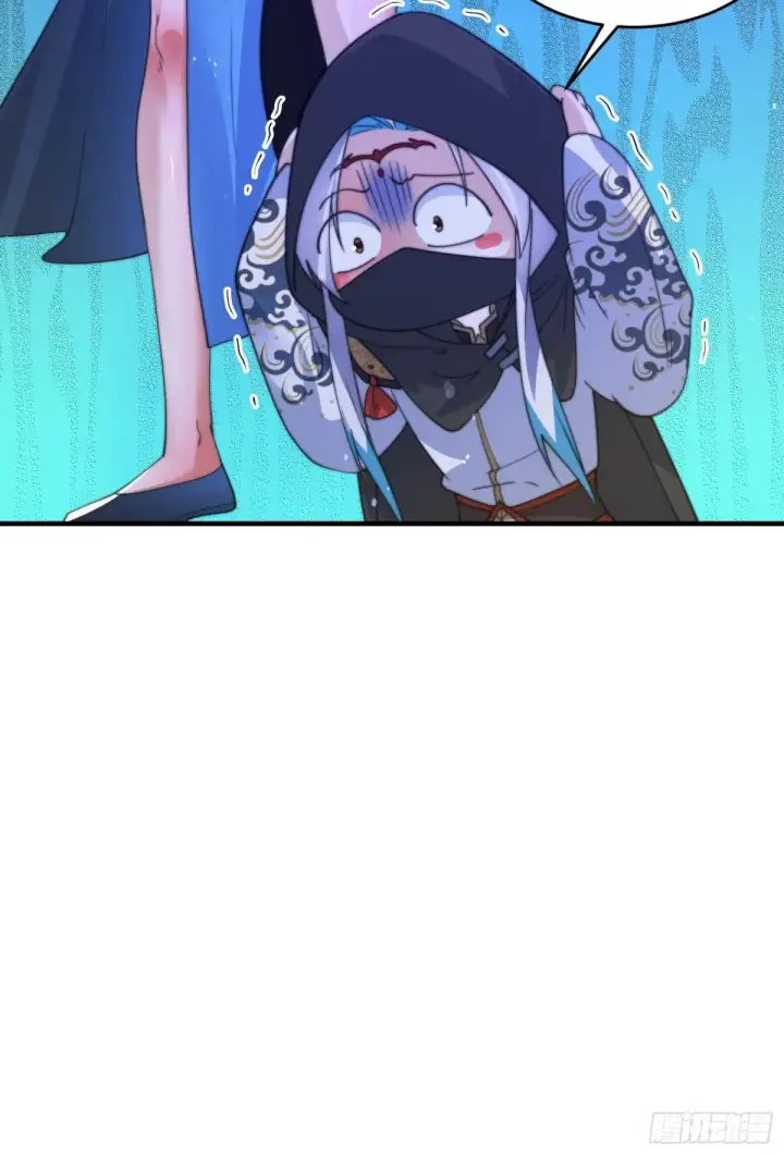 漫画《女徒弟个个想杀我》第181话 哈斯哈斯深入内部！第13张图