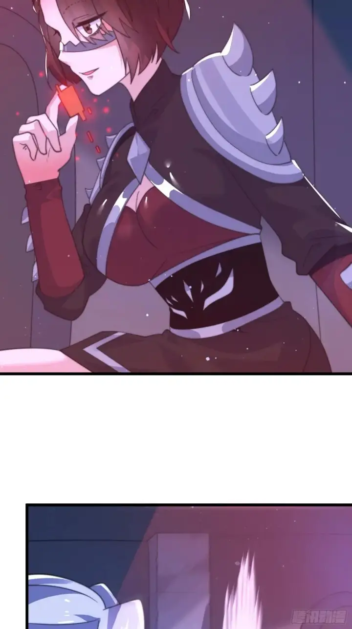 漫画《女徒弟个个想杀我》第182话 你在想屁吃？？？第16张图